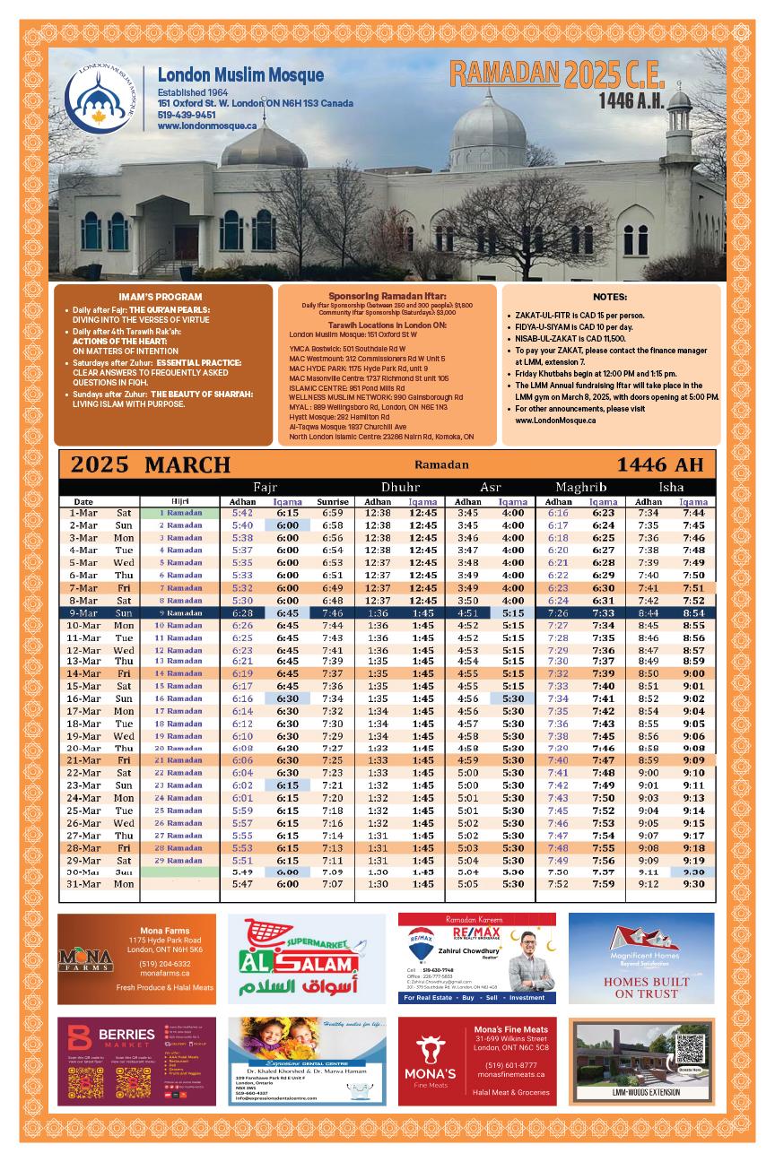 Home London Muslim Mosque